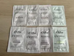 d’Alba トーンアップサンクリーム8点セット