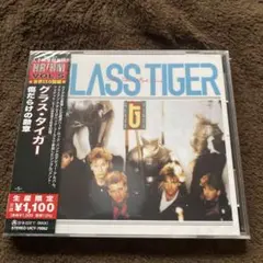 Toku様 リクエスト 7点 まとめ商品