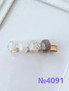 №4091 フラワーレジンヘアクリップ