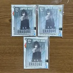 一番くじ 僕のヒーローアカデミア 連なる星霜 F賞 相澤消太