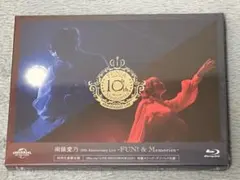 2026年最新】南條愛乃の人気アイテム - メルカリ