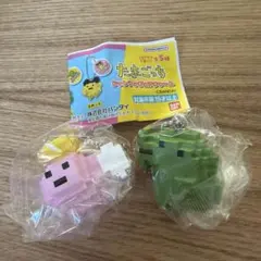 たまごっち ドットフィギュアチャーム 2種セット