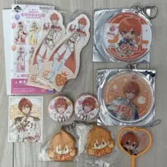 Item thumbnail for item 1cb18924-e97a-4bc0-a077-53194afa5b57