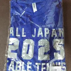 新品☆2025全日本卓球選手権大会Tシャツ 卓球ウェア 青 3L