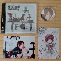 メルカリ