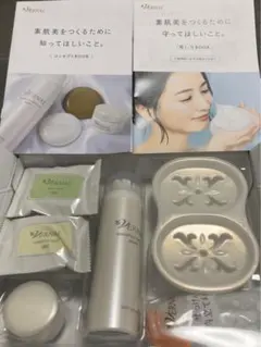VERNAL ヴァーナル　スキンケアセット 新品　未開封