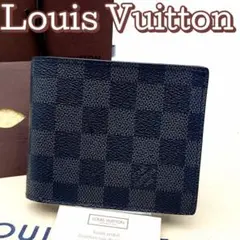 2026年最新】ヴィトン ポルトフォイユ・マルコの人気アイテム - メルカリ