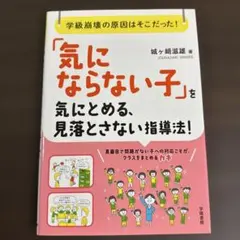 Item thumbnail for item 02662576-716d-49a2-9e50-54a567f20dac