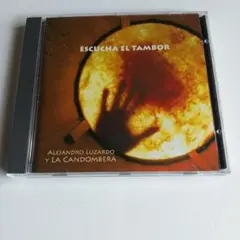 アレハンドロ ルサルドEscucha El Tambor