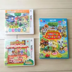 どうぶつの森 ゲームソフト ３セット 【動作確認済み】