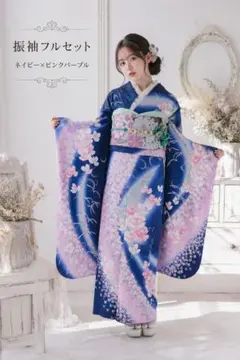2026年最新】振袖フルセットの人気アイテム - メルカリ