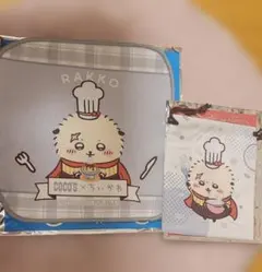 ちいかわココス　巾着&ハンカチ