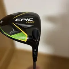 EPIC FLASH LDドライバー エストリックシャフト付き47.75 - メルカリ