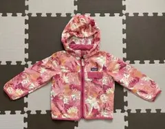 Item thumbnail for item 992e52c1-5b25-4cfb-b89d-58721ceff189