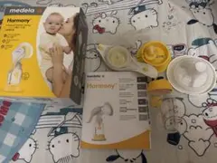 medela Harmony 母乳搾乳器