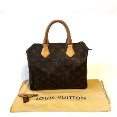 2026年最新】スピーディ25 訳ありの人気アイテム - メルカリ