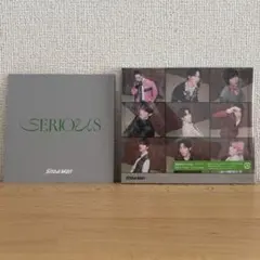 SERIOUS 通常盤 Snow Man ソロアザージャケット付