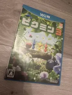 ピクミン3