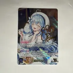 ホロライブカード　雪花ラミィ　SEC サイン キュリアスユニバース hololive OFFICIAL CARD GAME キュリアスユニバース 雪花ラミィ(C