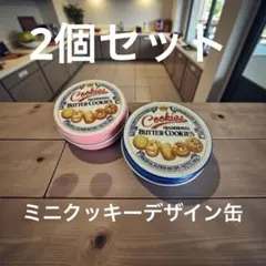 Item thumbnail for item 9cbb6478-175e-47c2-8b56-e9ce445c5d49