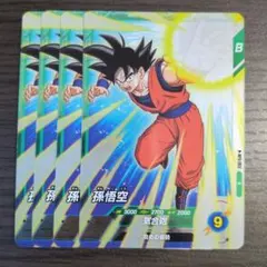 ひろ様 リクエスト 2点 まとめ商品 - メルカリ