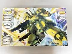 Item thumbnail for item a78197b2-c3e9-421e-9b7a-ac55cd6d97de