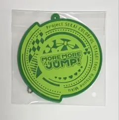 プロセカ モアジャン ラバスト