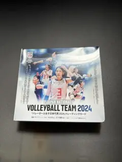 2025年最新】古賀紗理那サインの人気アイテム - メルカリ