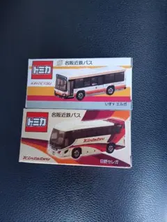 ★33panda★新品 未開封★トミカ名阪近鉄バス 2台セット✕5セット 名阪近鉄バスオリジナルトミカ」を発売 | 名阪近鉄バス株式会社