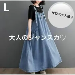 Item thumbnail for item d025c052-e3f4-4944-ba8a-5620a5ea325c