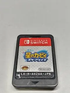 カービィ スターアライズ