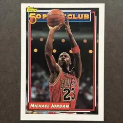 50得点‼︎ 1993-94 Michael Jordan Topps #205