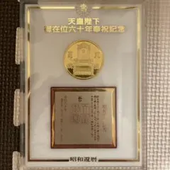 kohakoha.22様 リクエスト 2点 まとめ商品