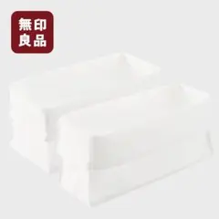 無印良品　高さが変えられる不織布　仕切ケース　小・中　各1個のサムネイル
