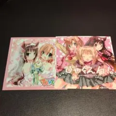 Item thumbnail for item cb894474-e5f6-44fe-bb2d-cbae1aee9c9b