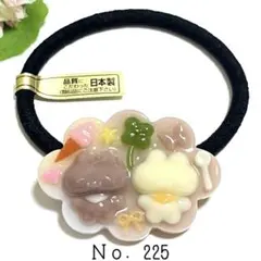 Ｎｏ．225 うさぎ レジン マーカー キーホルダー ペンダント レジン