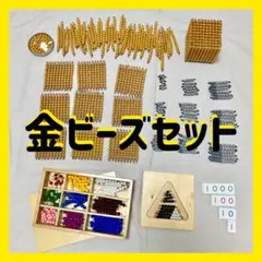 デュシマ社 ジュエルスドキィ9×9アトリエニキティキ ドイツ - メルカリ