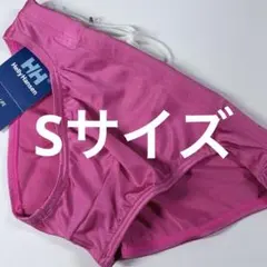 Helly Hansen ビキニタイプ水着 Ｓサイズ　競パン Helly Hansen ビキニタイプ水着 Sサイズ 競パン - メルカリ