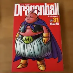 2026年最新】ドラゴンボール 完全版 初版の人気アイテム - メルカリ