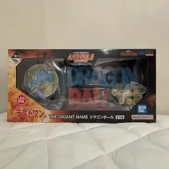 一番くじ ドラゴンボール ASSEMBLE COLLECTION ラストワン