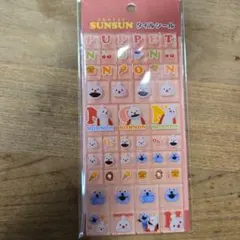 パペットスンスン　タイルシール　ノンノン　ピンク