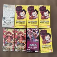 ワンピースカードゲーム ボックスまとめ売り