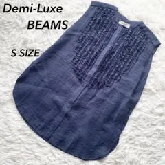 デミルクス ビームス　フリルシャツ・ブラウス　リネン混　ネイビー　Sサイズ