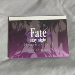 2026年最新】fate/stay night+hollow ataraxia 復刻版の人気アイテム