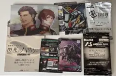 機動戦士ガンダム　閃光のハサウェイ　キルケーの魔女　1週目・3週目入場者特典