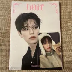 StrayKids スンミン ヨントン セット