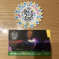 日向坂46 山下葉留花 ひなたフェス2026 ステッカー - メルカリ