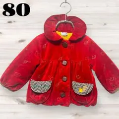 【プチジャムジャム アウター 80 女の子 ベロア 赤 コート もこもこ 裏ボア