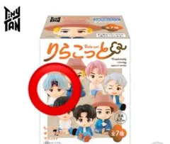 TinyTAN りらこっと PTD SUGA ユンギ