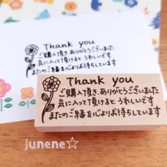 サンキューメッセージはんこ 一輪のお花